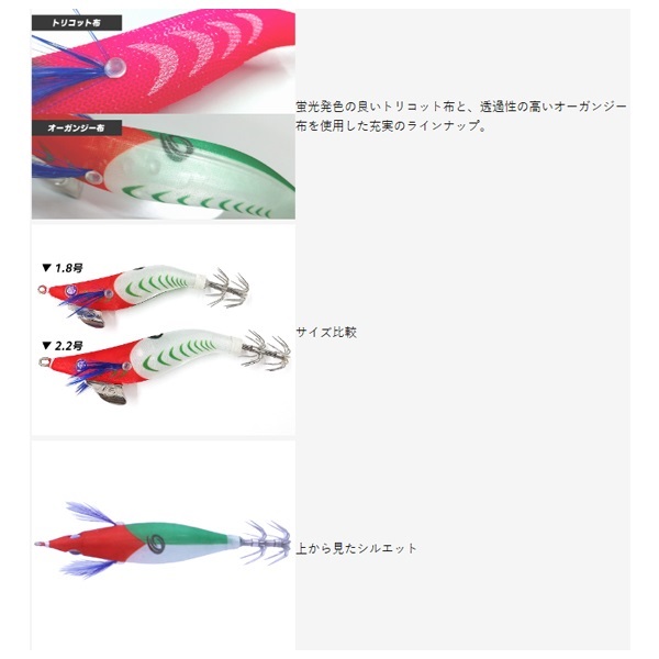 ハードパンチャーV1.8号